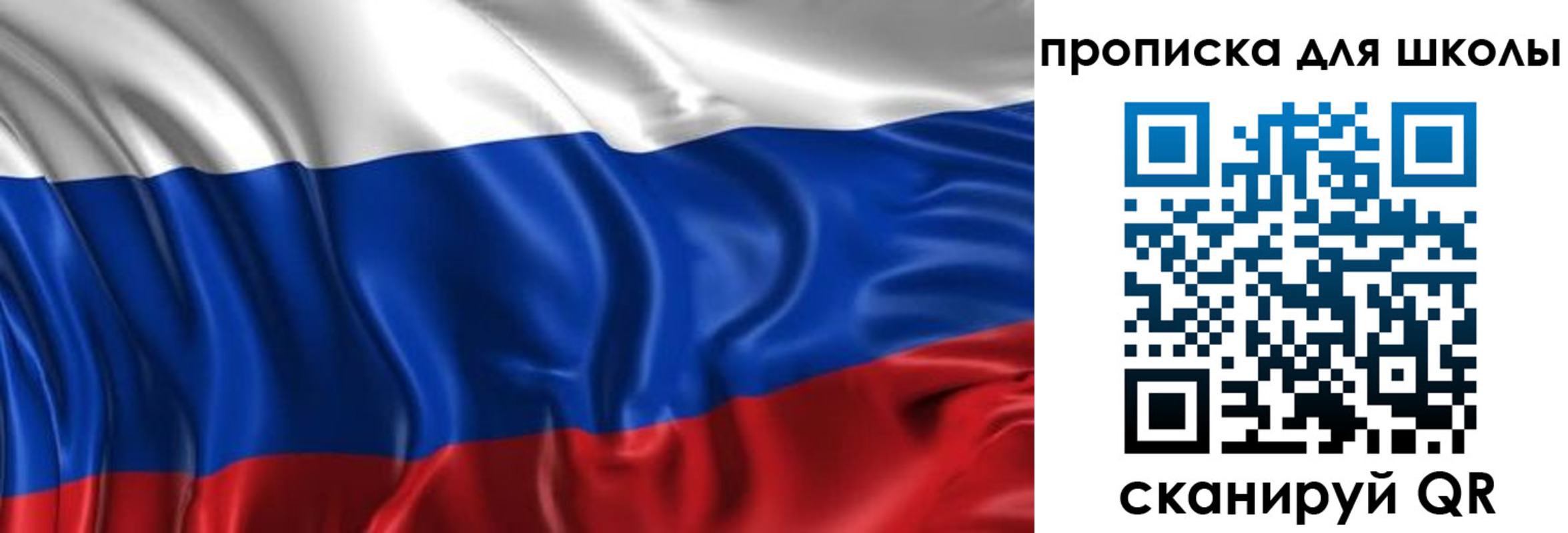 временная регистрация адрес в Волгореченске